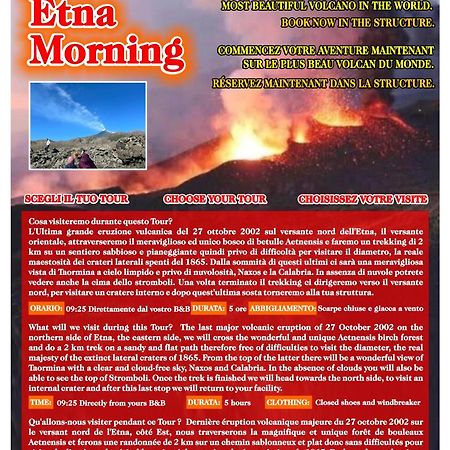 דירות לינגואגלוסה Etna Sunshine מראה חיצוני תמונה